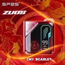 SP2S 使用者心理與情緒健康 2026｜焦慮、憂鬱、自律神經與情緒調節的影響分析